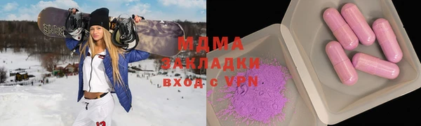 mix Балахна